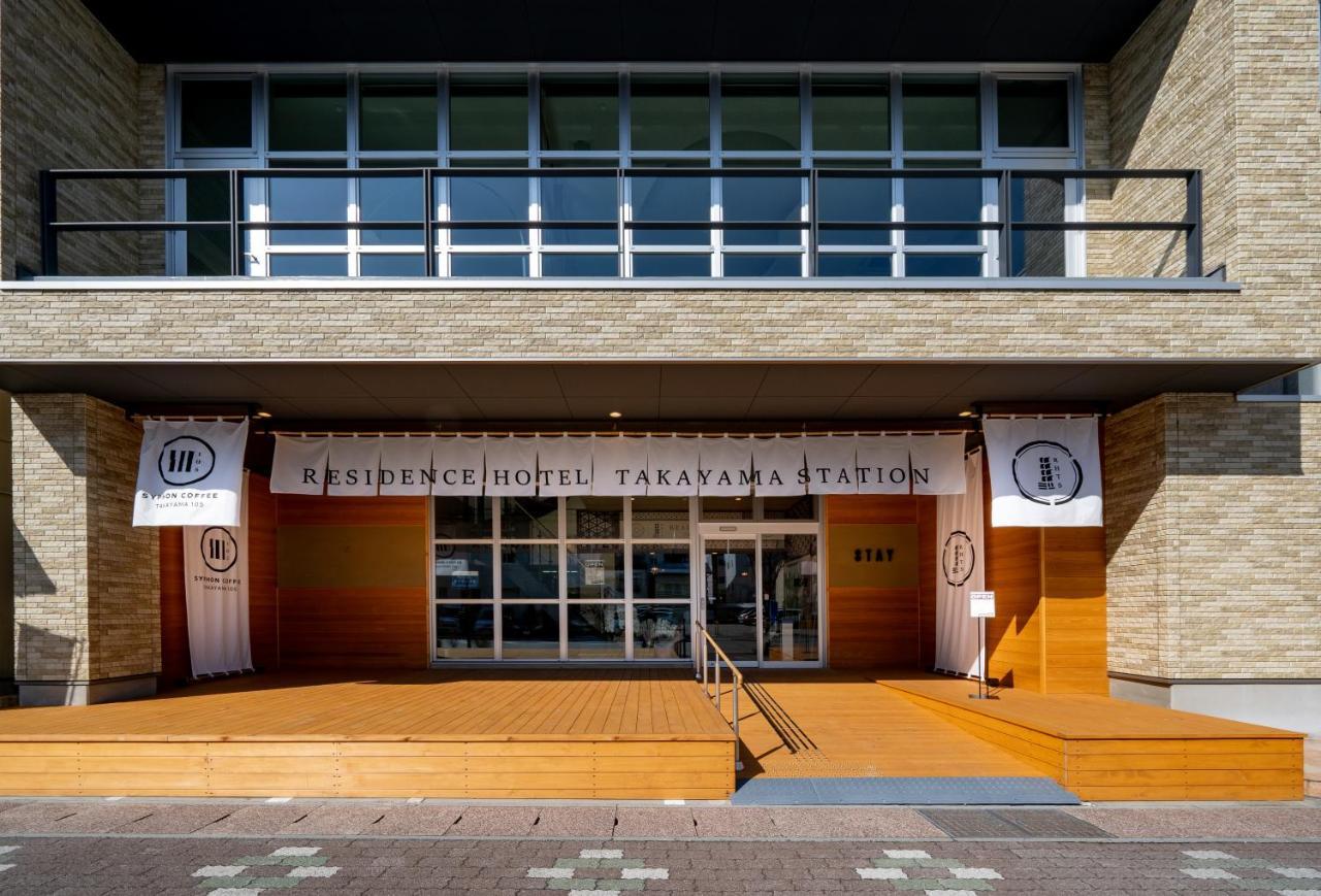Residence Hotel Takayama Station Exterior photo